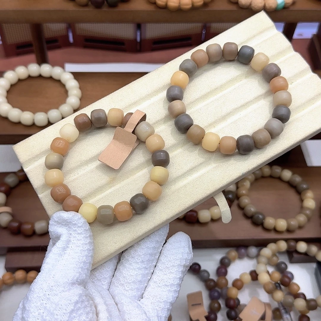 菩提根/象牙果吊坠