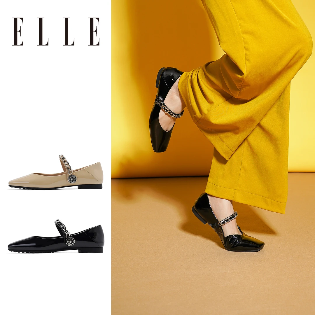 ELLE小香风复古玛丽珍鞋女2025秋季新款真皮气质浅口方头平底单鞋