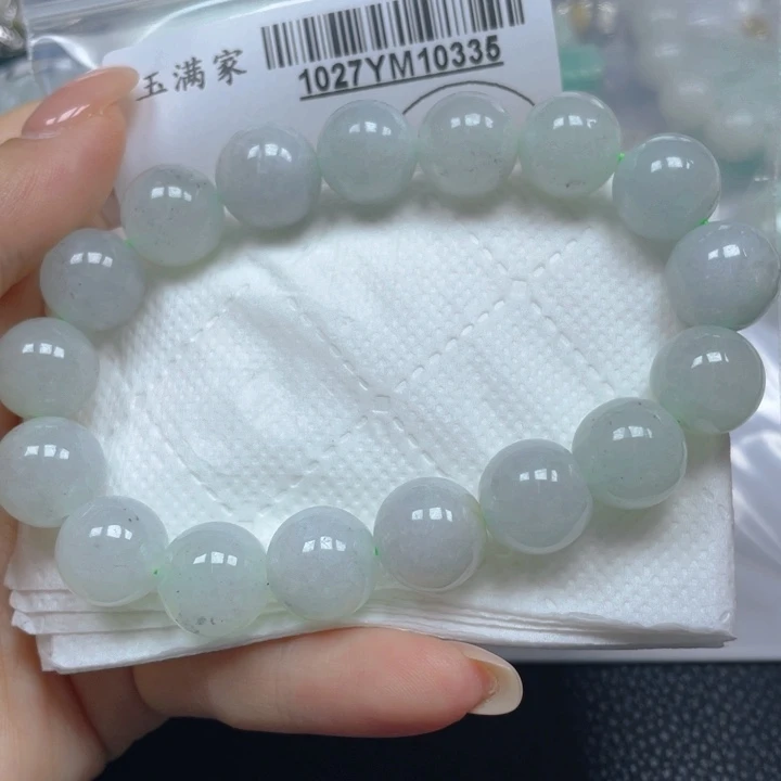 意***枫翡翠未镶嵌吊坠(不含链)