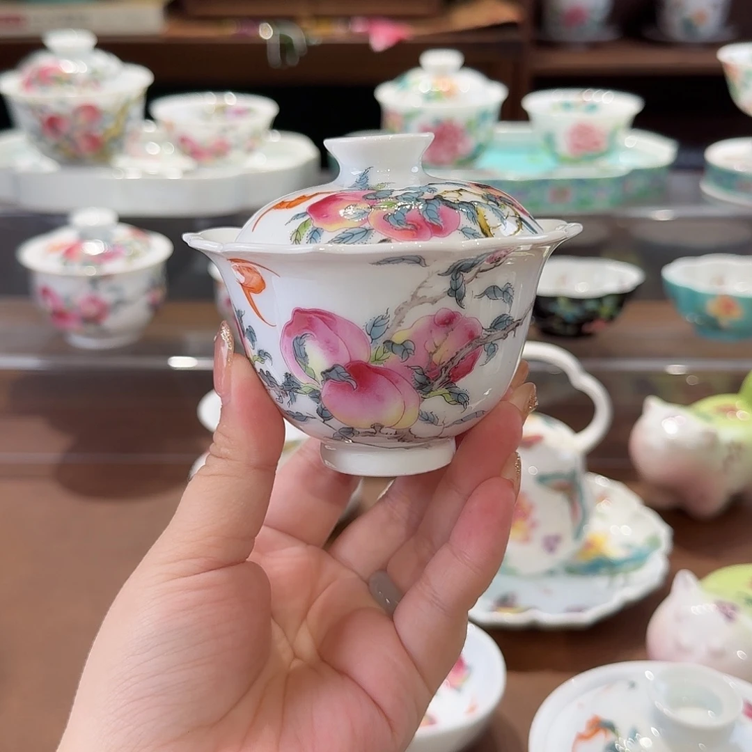 珐琅彩主人杯茶具系列