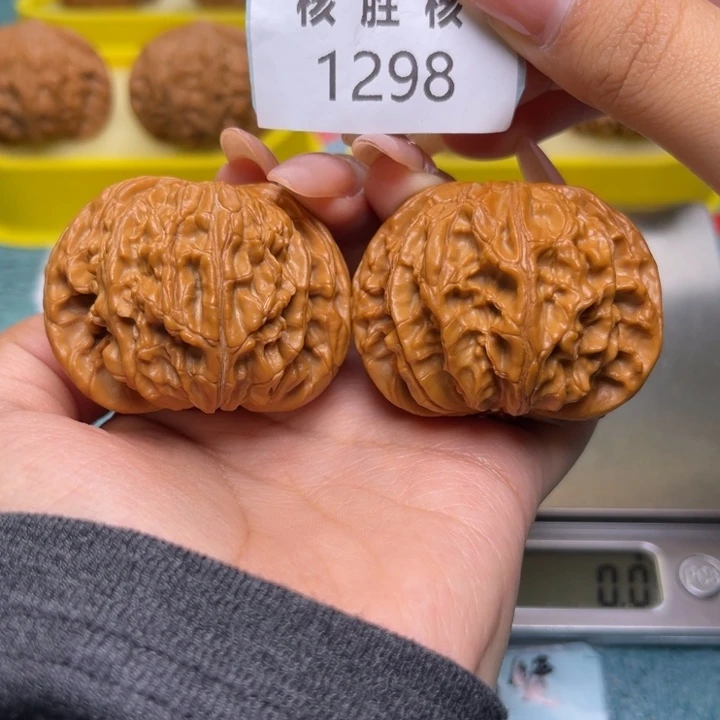 文玩核桃把件磨盘45.1298