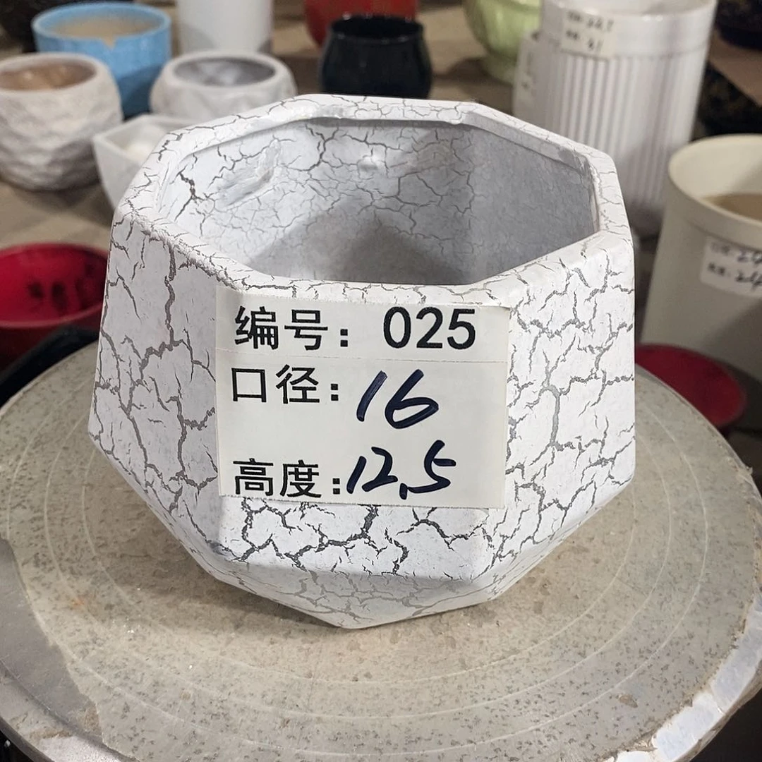 【闪购商品】陶瓷微瑕花盆-025-1个