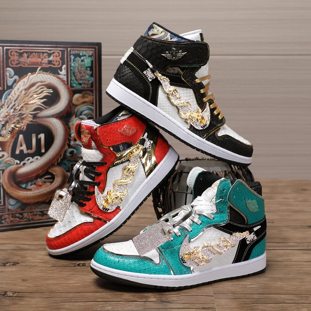 NIKE/耐克【定制球鞋】Air Jordan1龙年限定高帮蟒蛇皮黑金国潮时尚