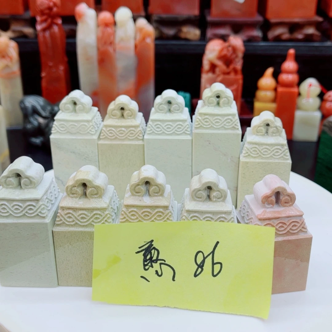 【闪购商品】青田石憨***香1111111111111121