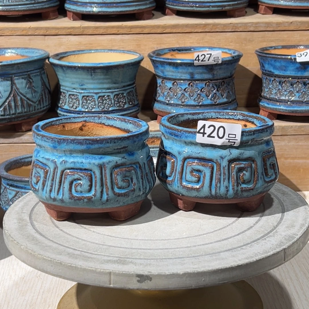 尚雅陶坊多肉花盆，内口径8.5-9瑕疵