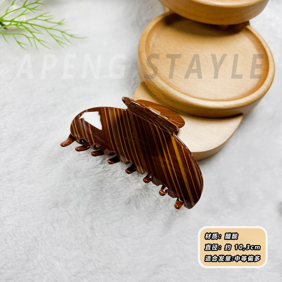 2313韩版高级感醋酸抓夹简约复古弧形大号发夹后脑勺鲨鱼夹发饰女