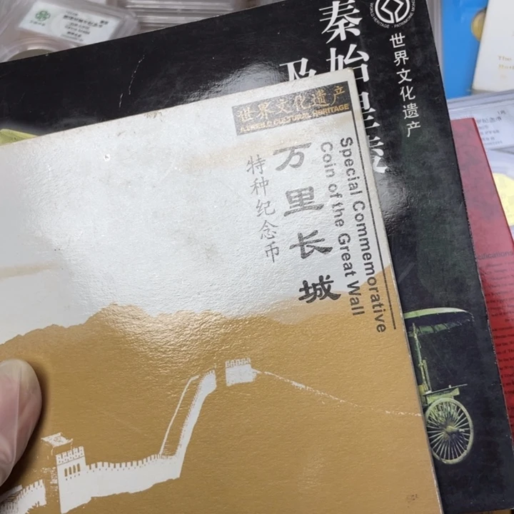 其他普通金属长城兵马俑一对