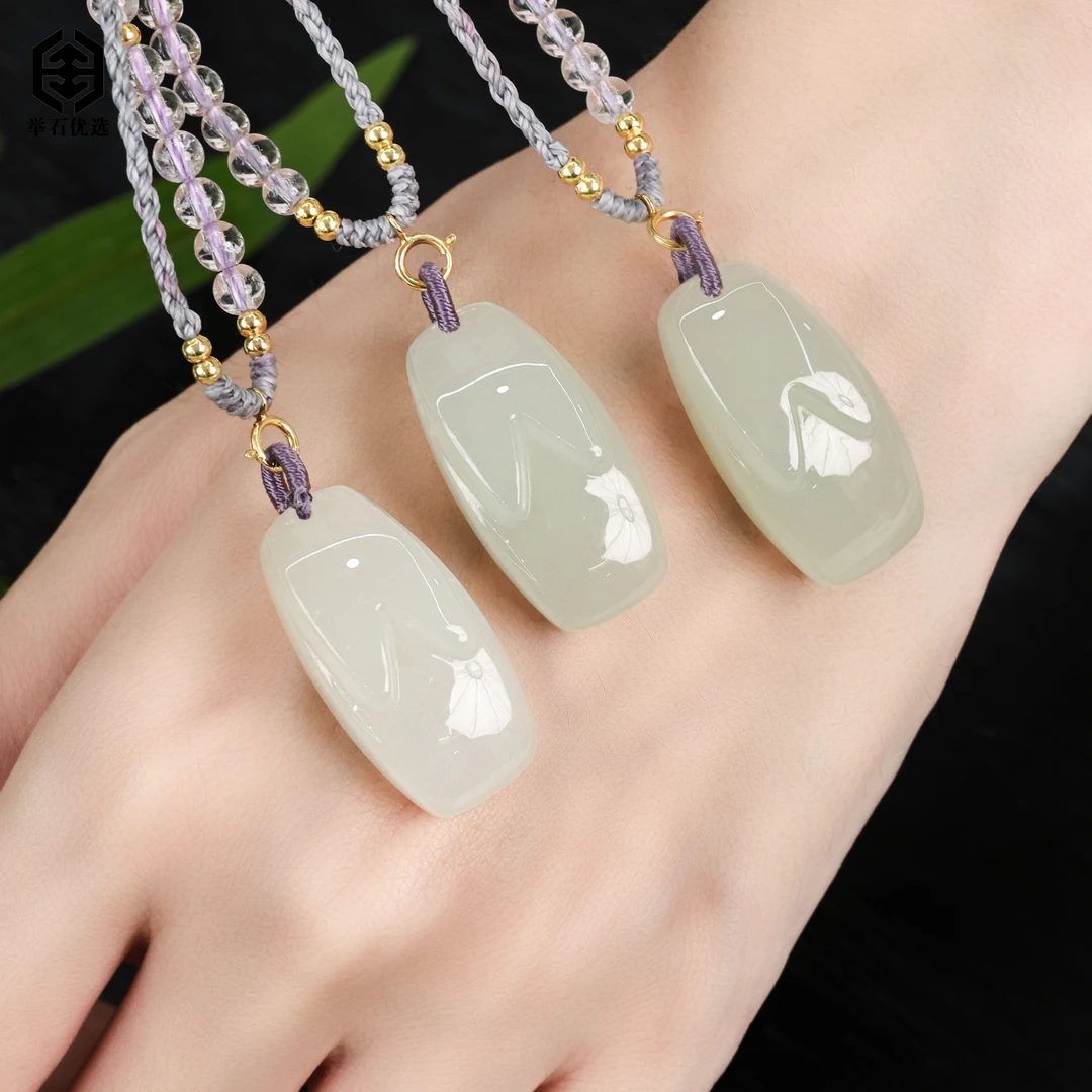 【举石优选】S0723-S1980-33和田玉吊坠（一件/多样性发）K