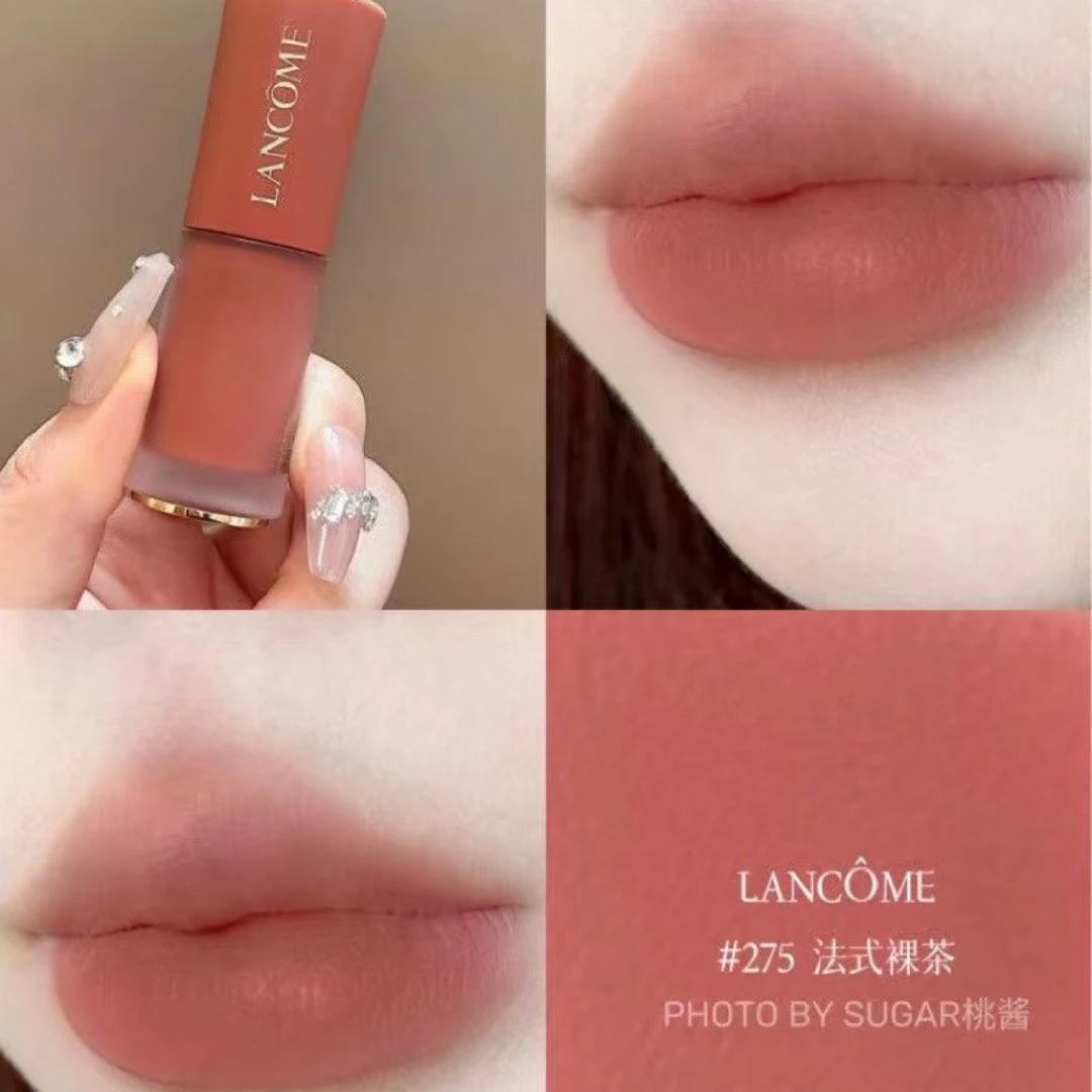 次日达Lancome兰蔻哑光丝绒菁纯裸唇釉口红275#3.5g