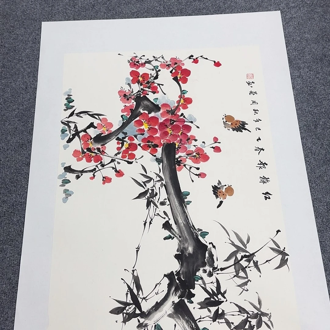 国画68*45纯手绘周艺