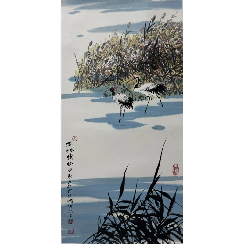 F01   《湿地情怀》张明河  68x34cm  纸本镜片