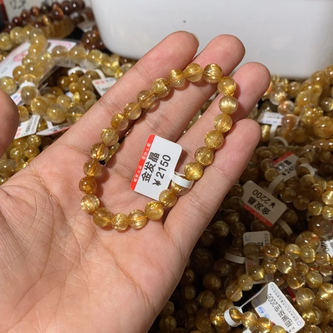 水晶手链未镶嵌慕**?7.8咪