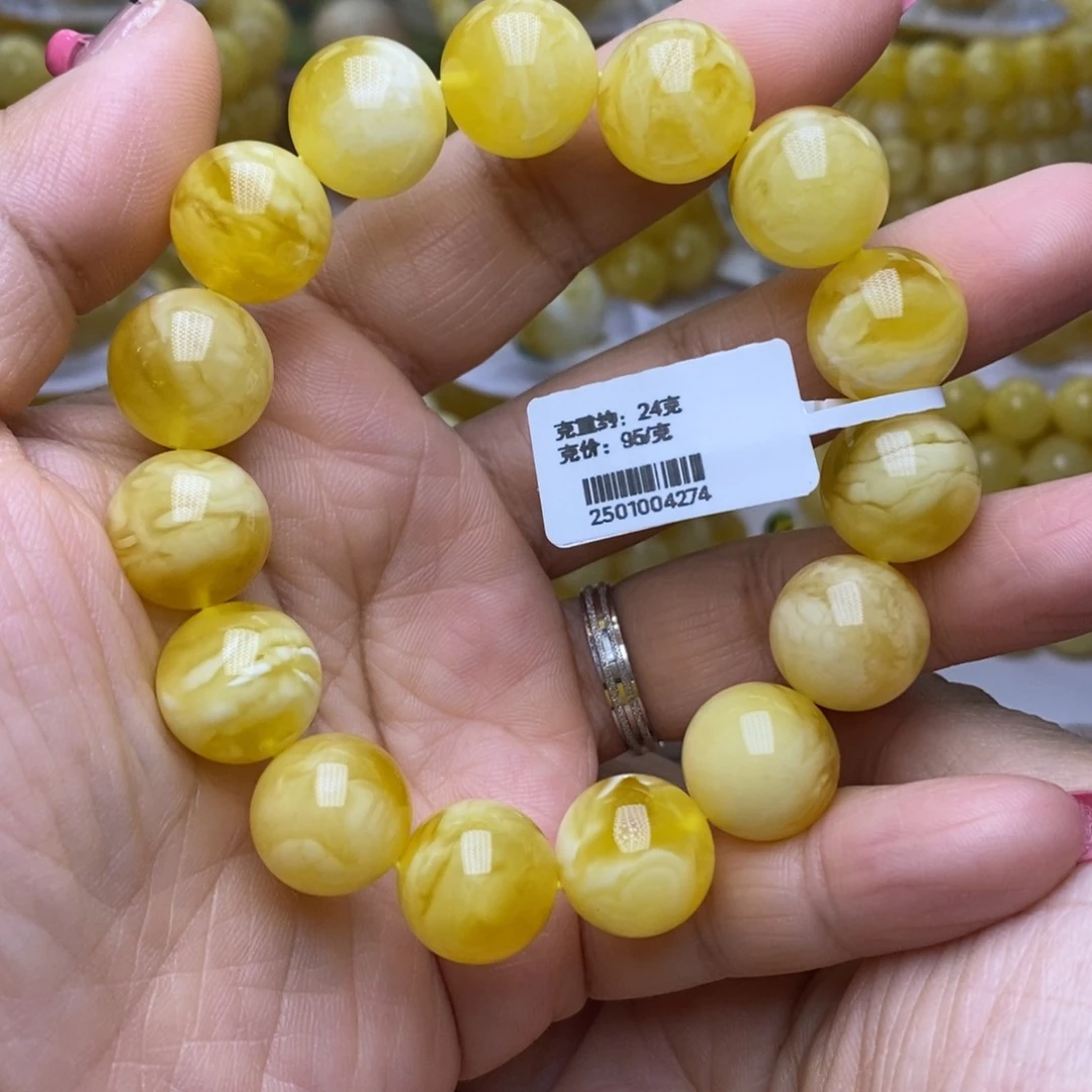 未镶嵌琥珀手链用****0俄料金白虎皮妖花14+圆珠单圈