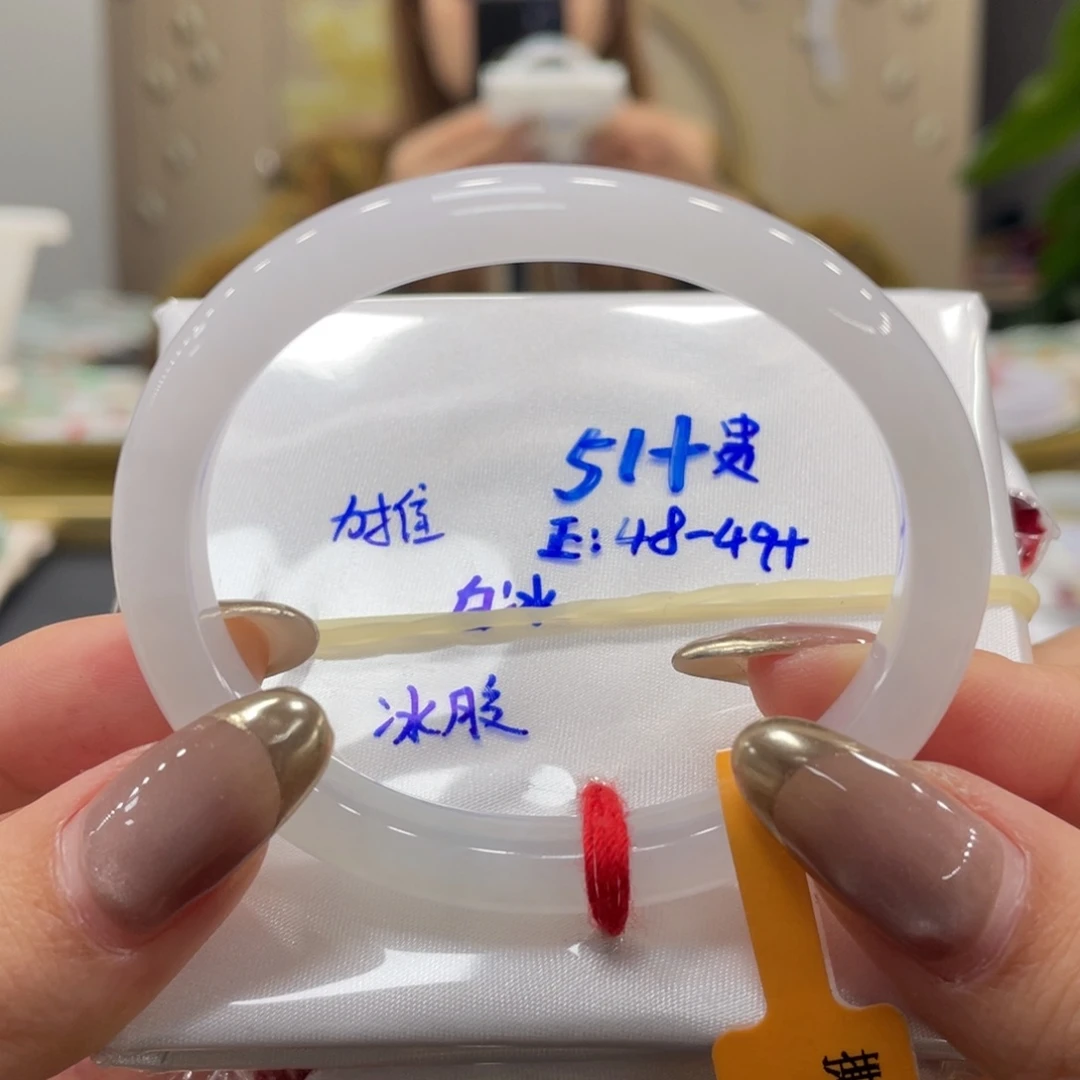 未镶嵌手镯翡翠翡翠