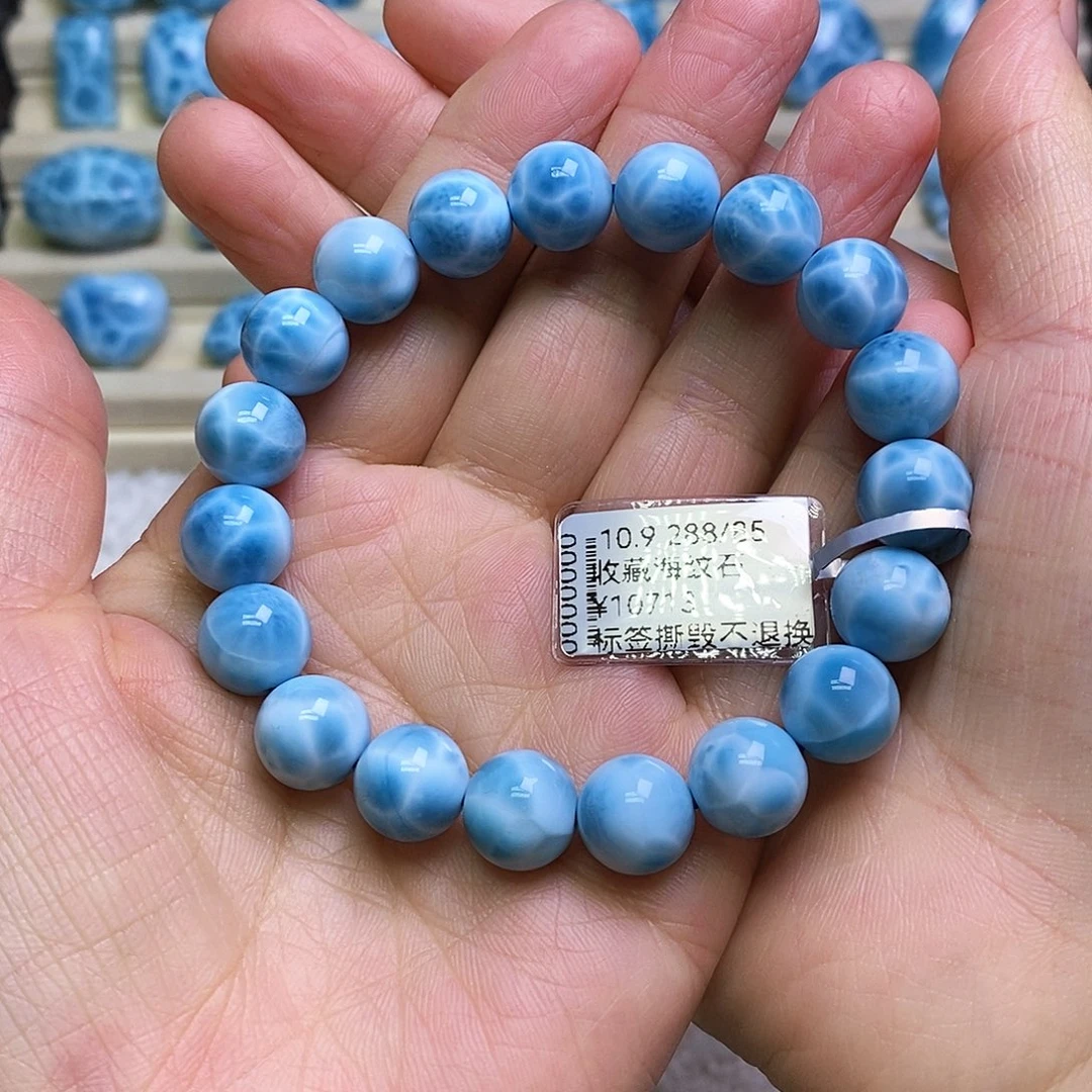 针钠钙石（海纹石）未镶嵌手链