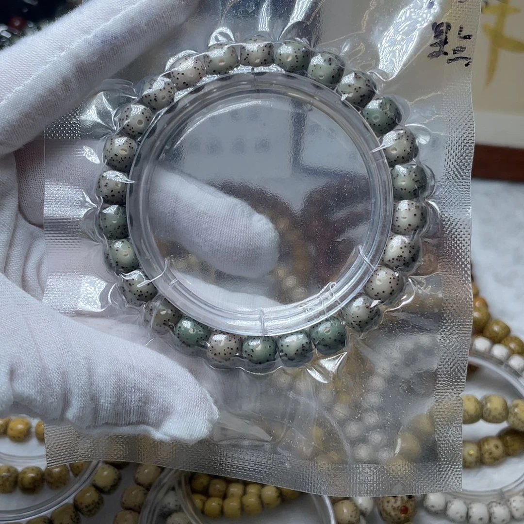手串星月菩提绿冰