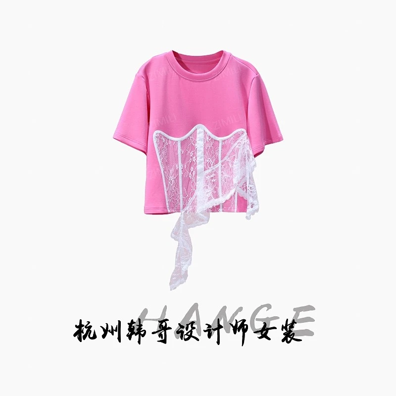 【韩哥女装】2025欧版《蝶翼》时装周粉色蕾丝拼接休闲短袖8037-C5