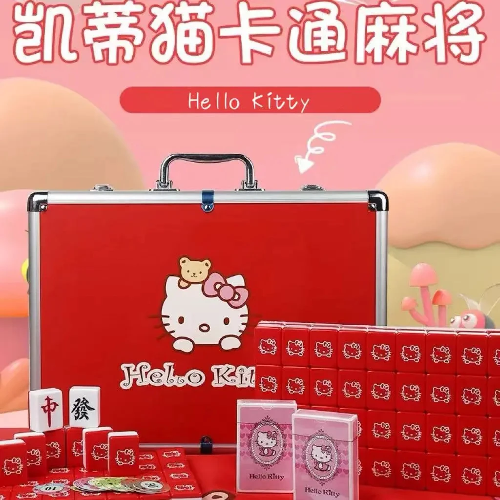Hellokitty麻将可爱卡通家用手搓送礼中大号麻将牌