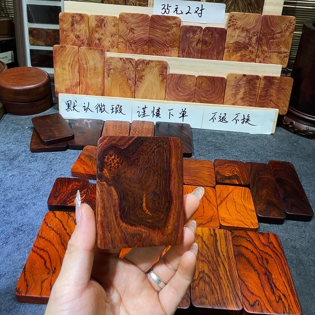 天***难牌子一物一拍直播间