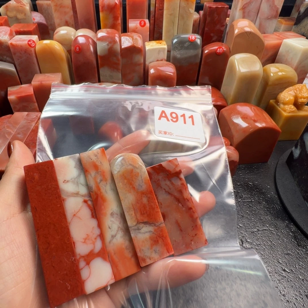 鱼****老挝石印石老挝石