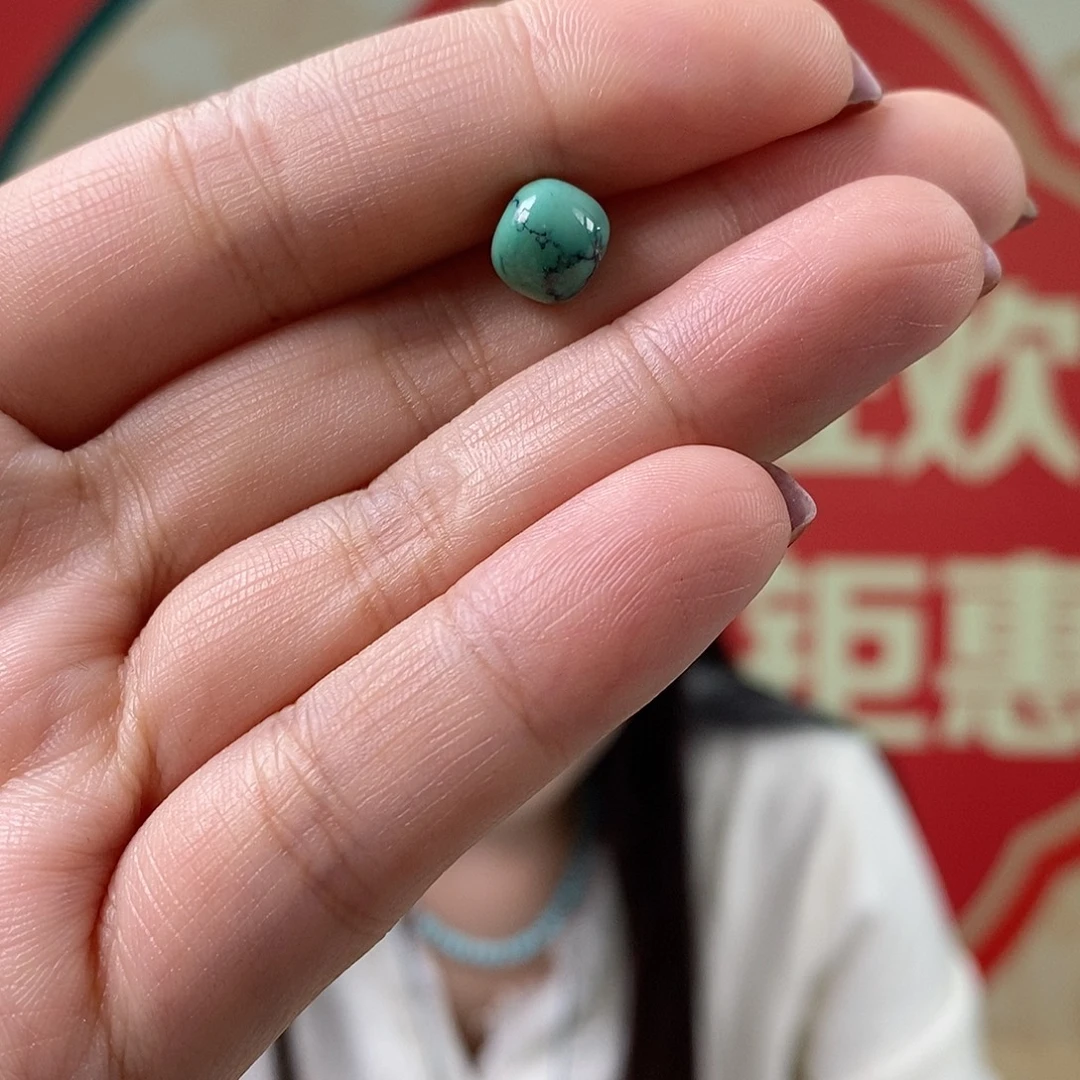 绿松石未镶嵌挂件