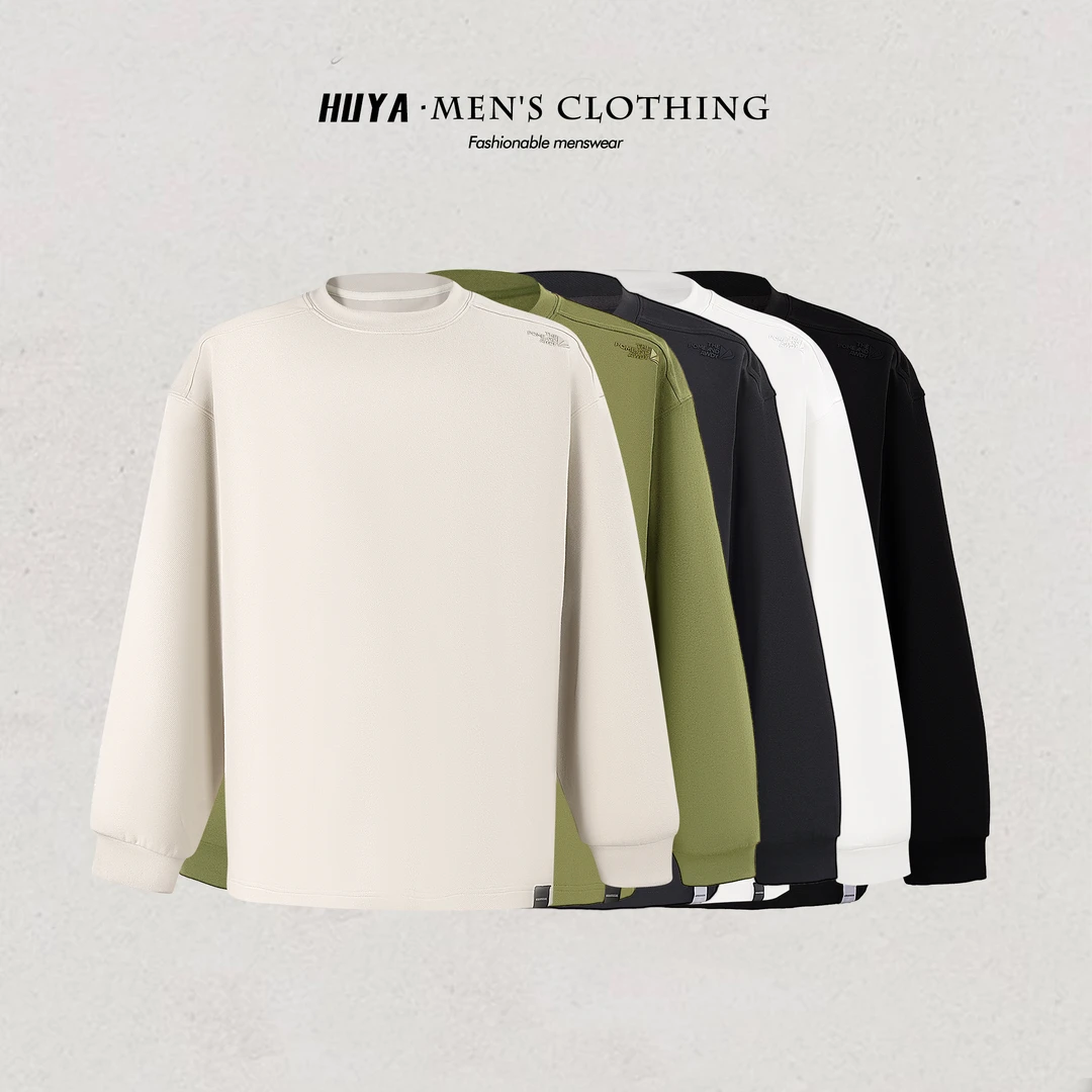 【印迹】秋季上衣男士休闲宽松打底衫纯色内搭圆领长袖M66852