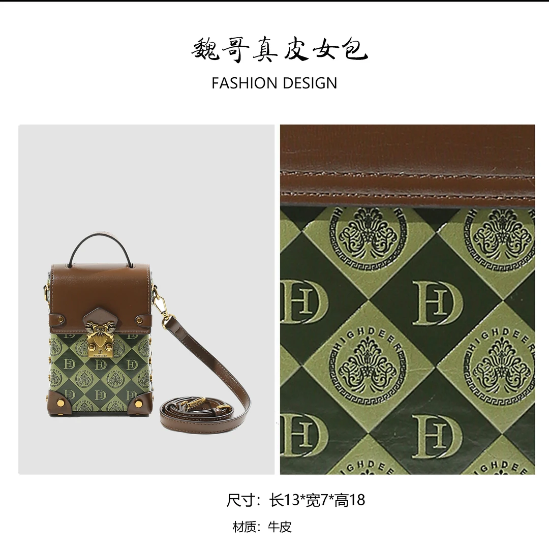 秋冬包包通勤百搭手提单肩包 HD0119-绿色-YS