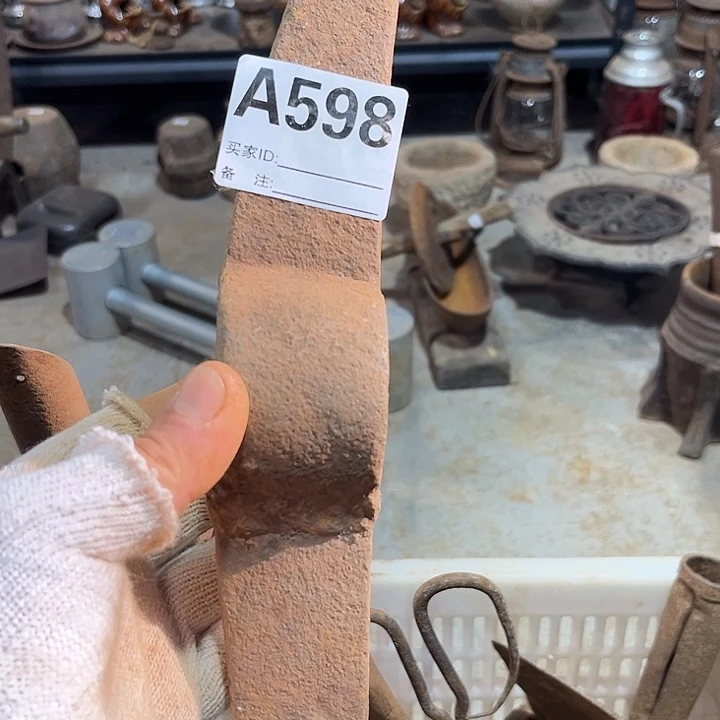 @***欣厚款反反复复方法