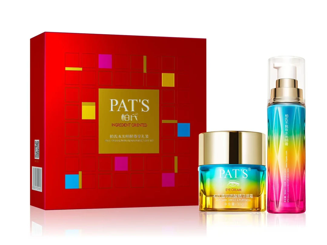 柏氏水光明眸尊享礼盒透明质酸BB霜眼霜遮瑕提亮肤色粉底紧致眼肌