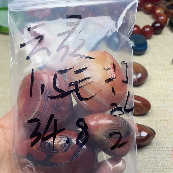 云***～玛瑙/玉髓未镶嵌珠宝半成品打孔不退换