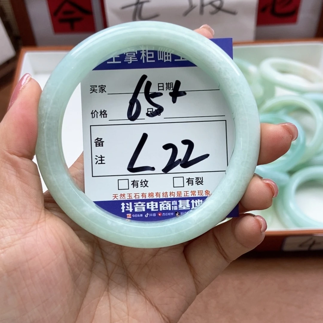 岫玉手镯手镯未镶嵌