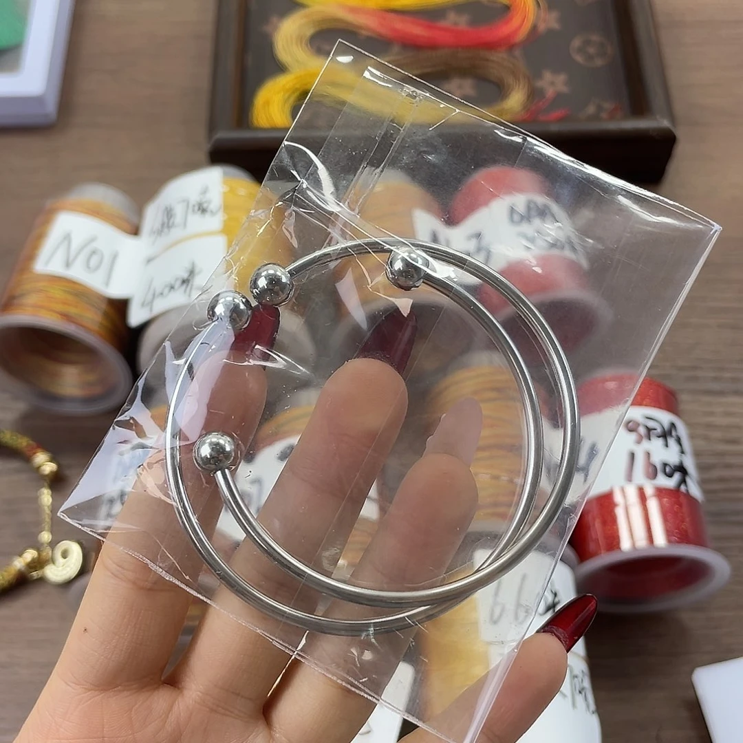 聚酯纤维银色回纹手镯2个装