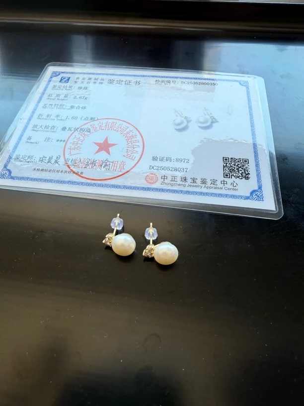 139天然白珍珠耳饰