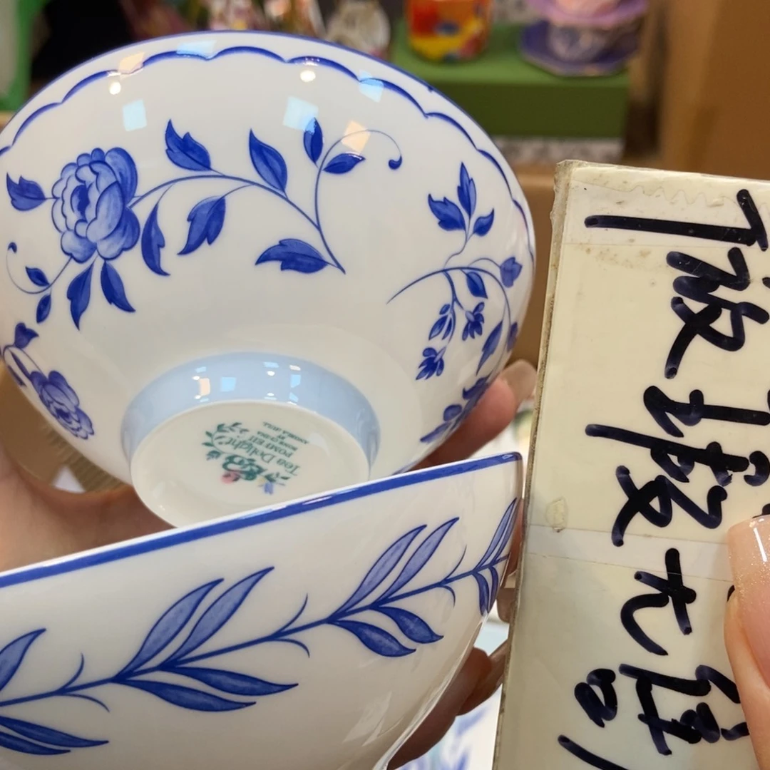 瓷片两单包邮…………………………