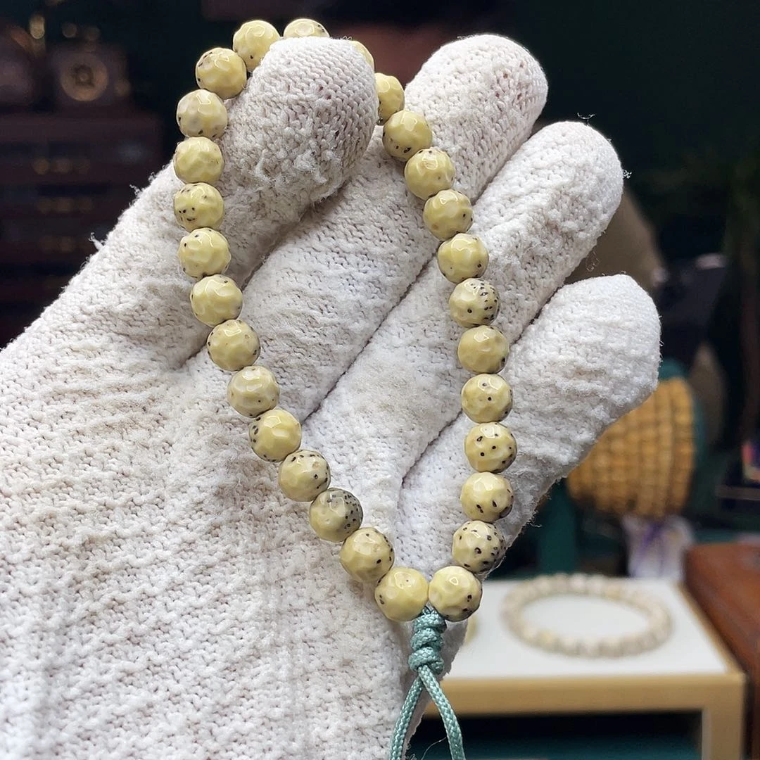 吊坠星月菩提龙蛋无相