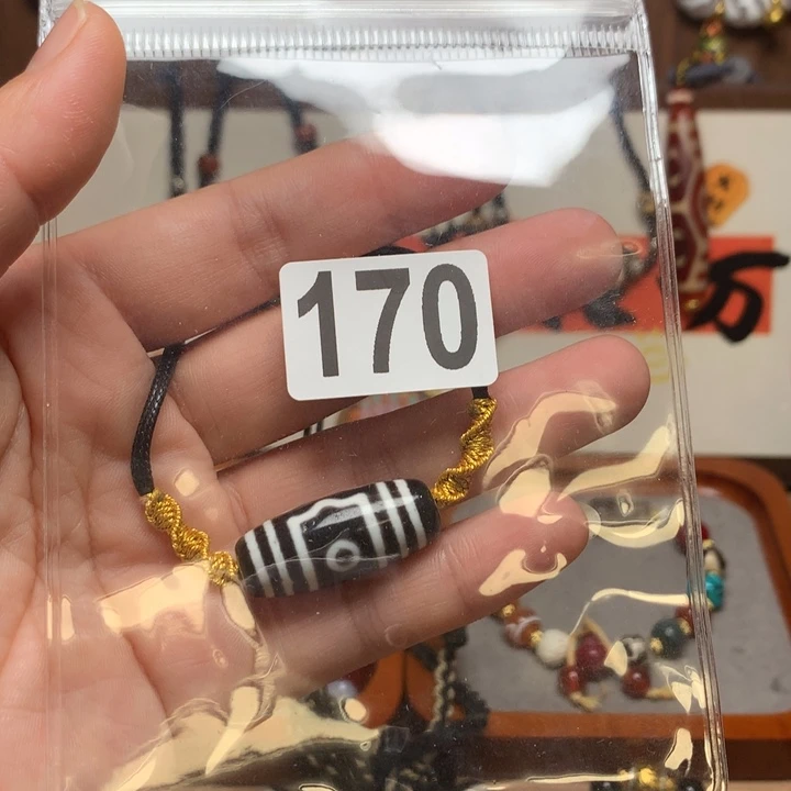 玛瑙/玉髓未镶嵌配饰