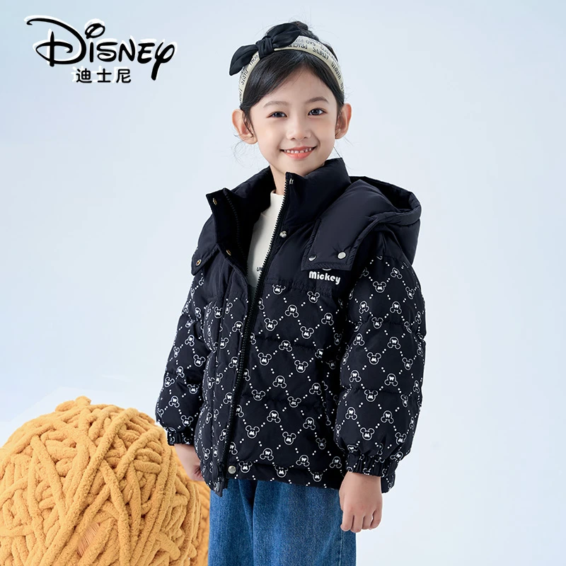 【XH】Disney/迪士尼儿童羽绒服男女童黑金系列连帽外套XME4SU506