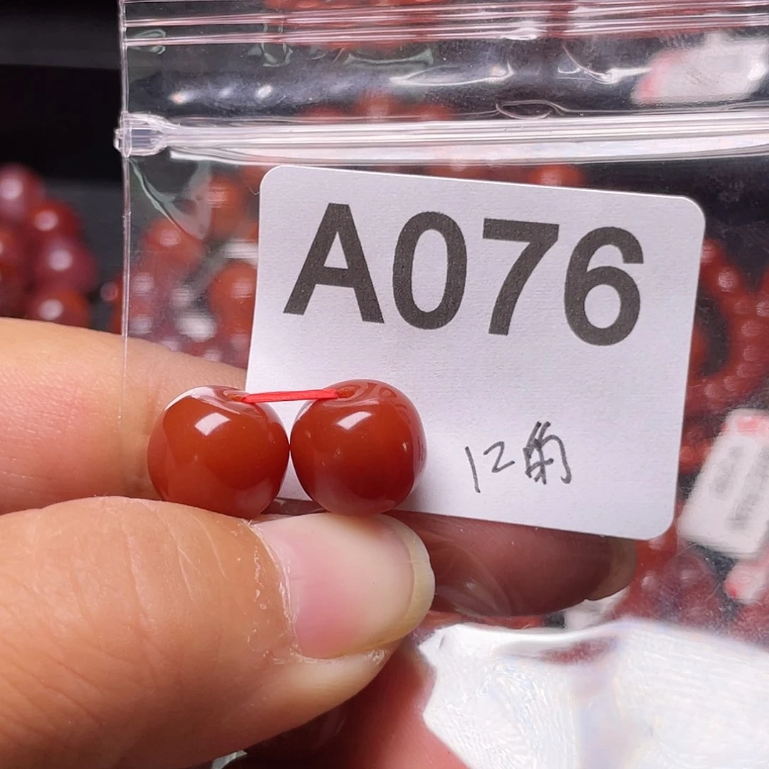 未镶嵌手链南红玛瑙大**.
