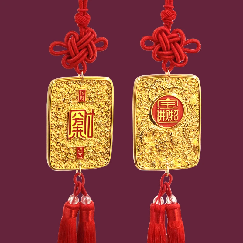 【师傅推荐】黄铜招财龙  招财进宝  日进斗金家居吉祥纳福金色挂件