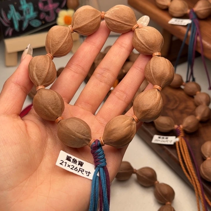手串/手链橄榄核梅林铁核21-26