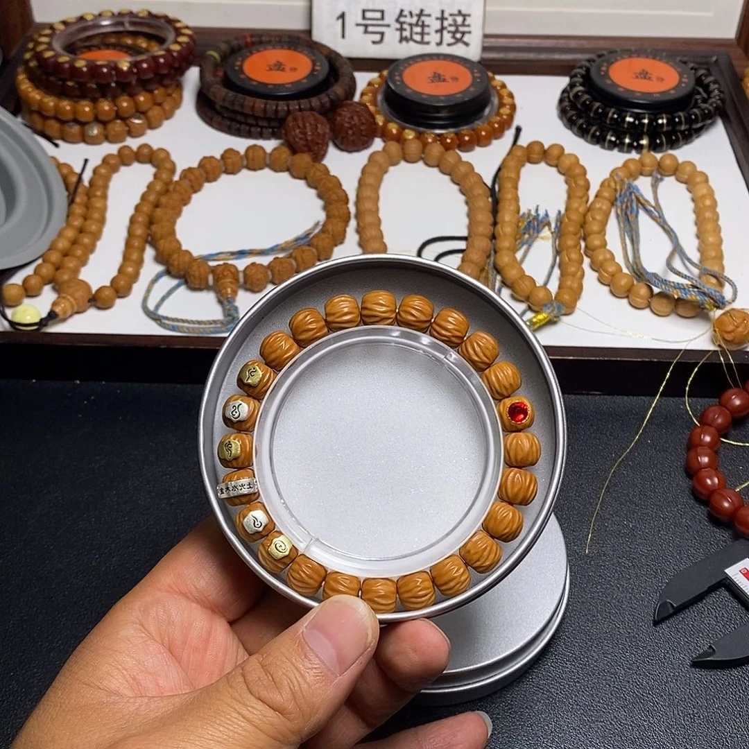 吊坠猴头核桃全品10左右满配星河23号