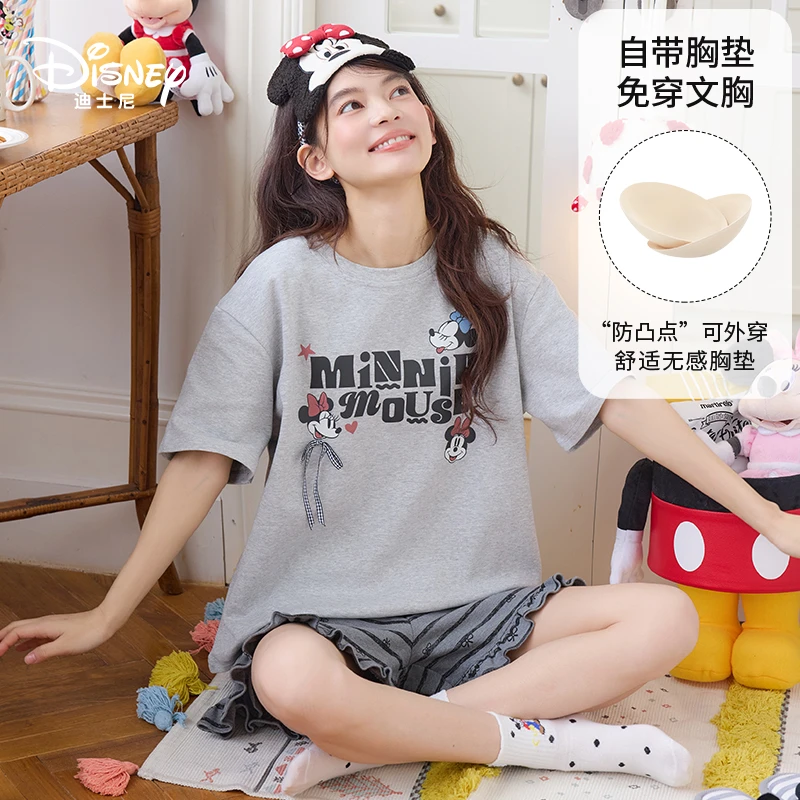Disney迪士尼自带胸垫条纹睡衣女夏季新款套头短袖短裤家居服0270