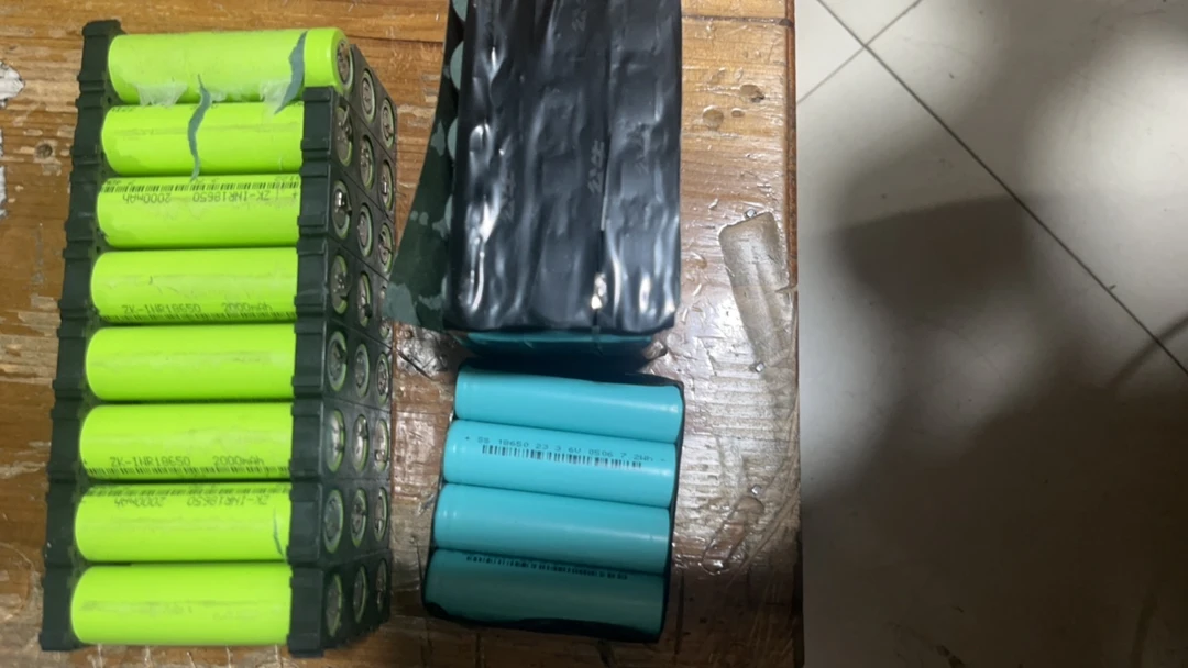 339-杂款电池组3个