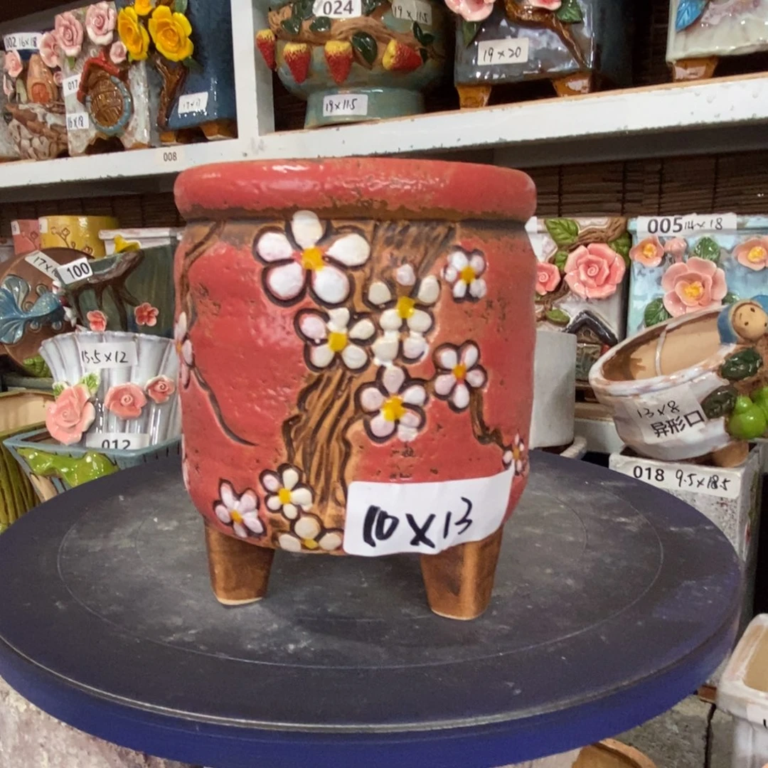 【闪购商品】