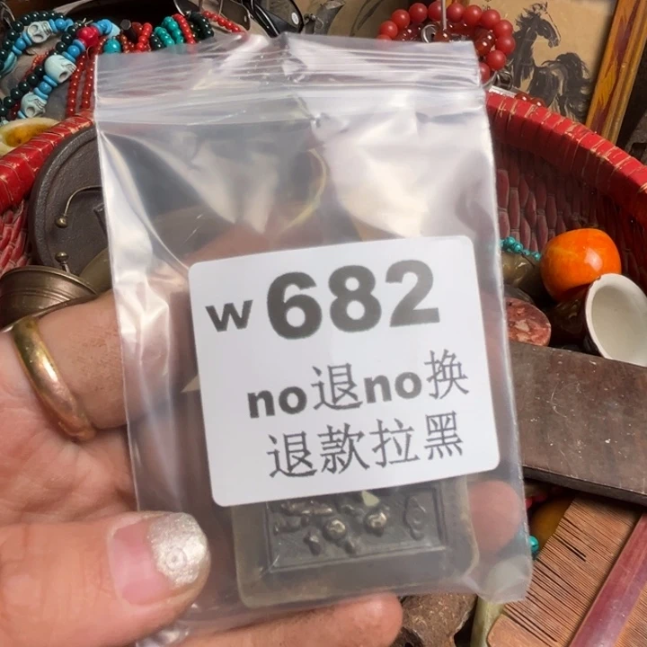 账***生瓷片啊啊啊啊啊。682