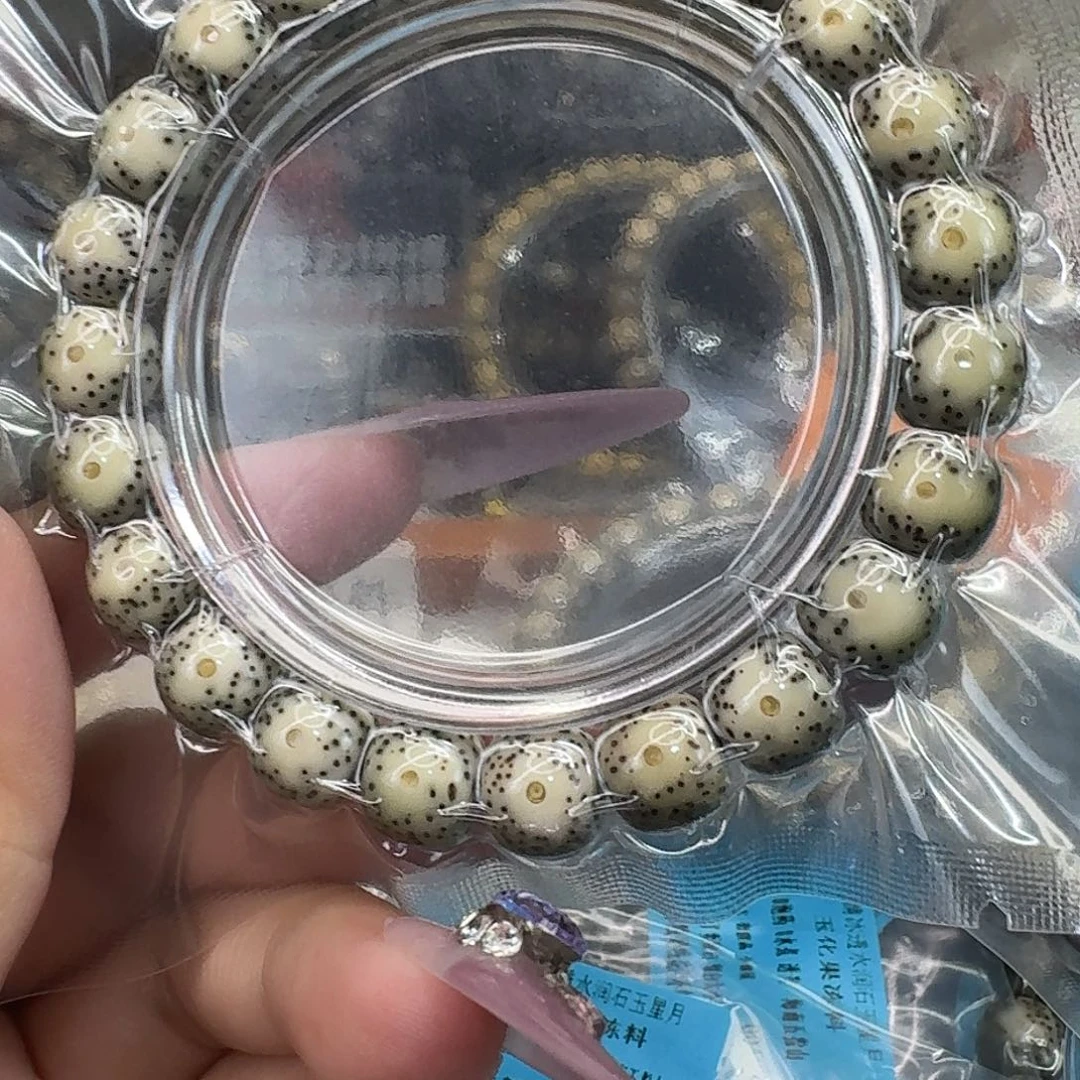 H***n星月菩提手串13高端卡姿兰大眼睛10 9