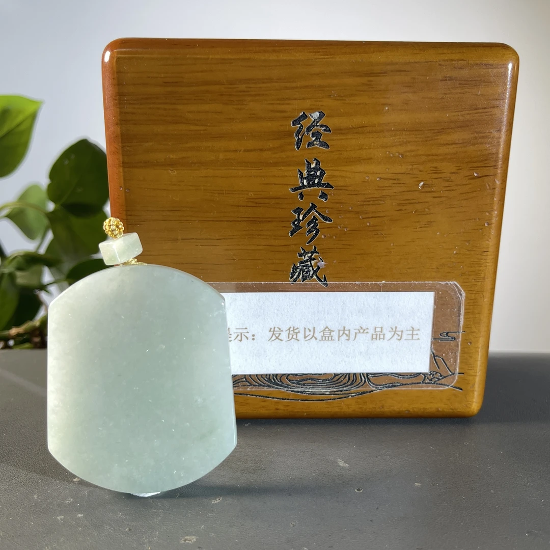 JCA25-259 H 天然缅甸A货翡翠