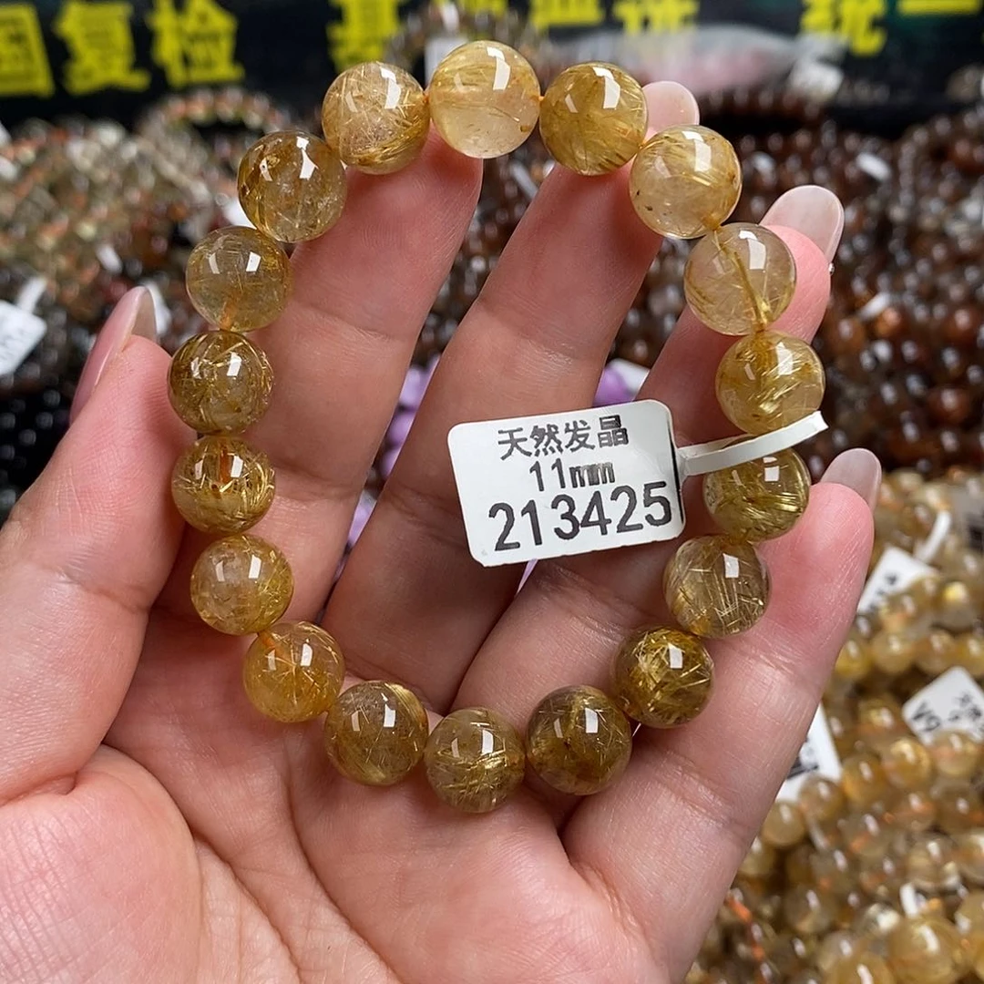 未镶嵌手链水晶水