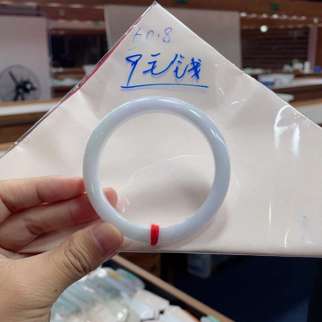 翡翠手镯未镶嵌冬*眠有包容