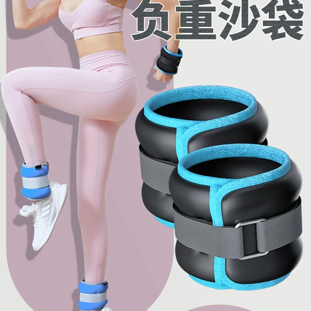 负重沙袋绑腿跑步专用装备公斤学生舞蹈训练腿部隐形手环练功沙包